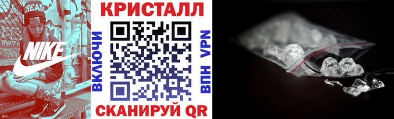 АМФЕТАМИН 97% darknet Telegram Воскресенск blacksprut сайт