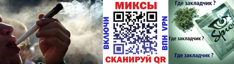 где найти наркотики  Воскресенск  Бутират бутик 