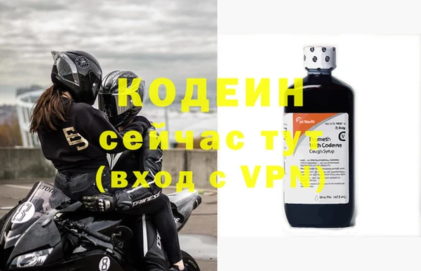 гашишное масло Верхнеуральск