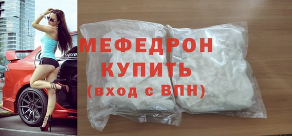 гашишное масло Верхнеуральск
