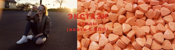 бутик Верея