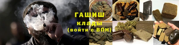 бутик Верея