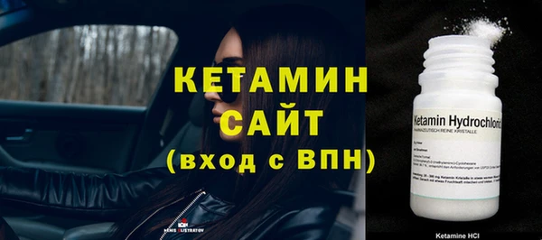 бутик Верея