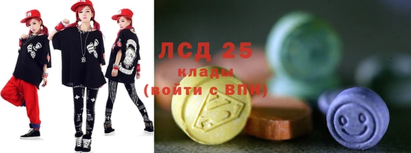 2c-b Бугульма