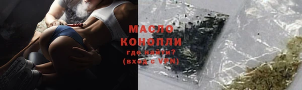 бутик Верея