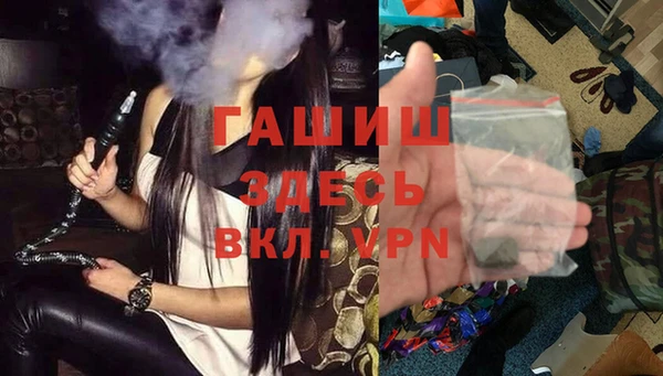 MDMA Верхний Тагил