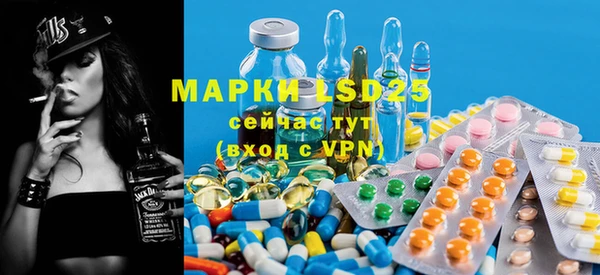 MDMA Верхний Тагил