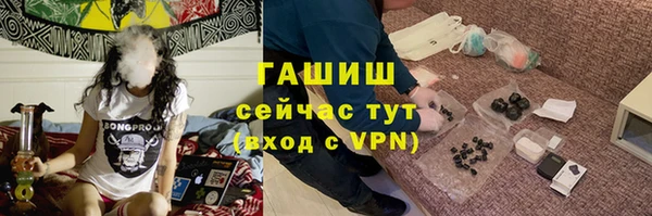 MDMA Верхний Тагил