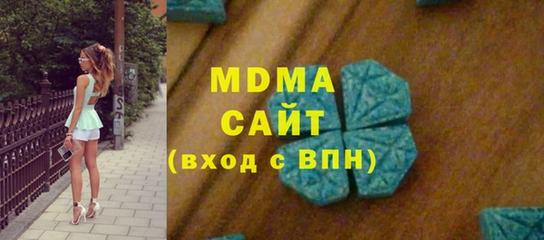 2c-b Бугульма