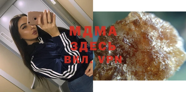 гашишное масло Верхнеуральск