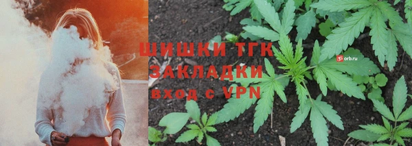 MDMA Верхний Тагил