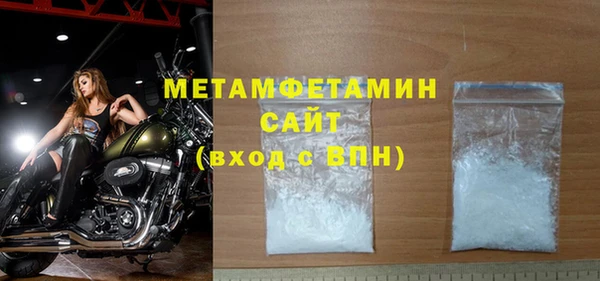 бутик Верея