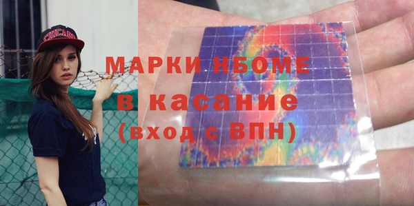 бутик Верея
