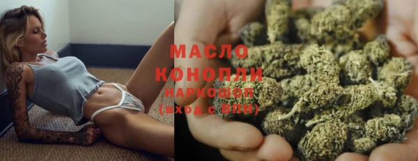2c-b Бугульма