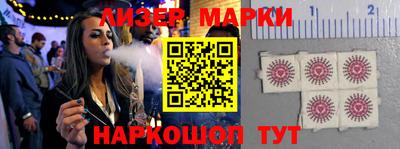 ALPHA PVP Краснодар