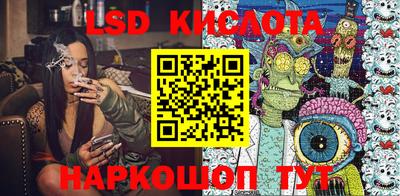 ALPHA PVP Краснодар