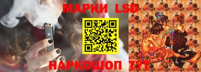меф VHQ Комсомольск-на-Амуре