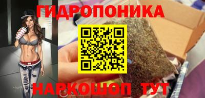ALPHA PVP Краснодар