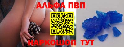 кокс Краснознаменск