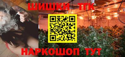 меф VHQ Комсомольск-на-Амуре