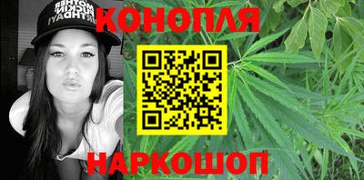 кокс Краснознаменск