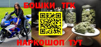ALPHA PVP Краснодар