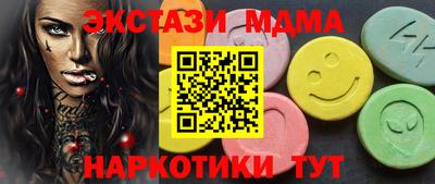 героин Краснокаменск