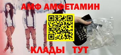 apvp Брянск