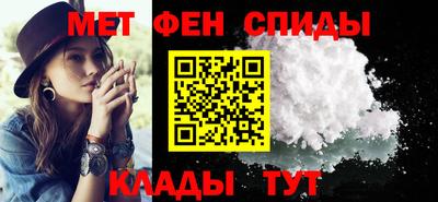 кокс Краснознаменск