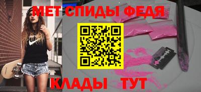 бутират Коммунар