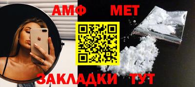 ALPHA PVP Краснодар
