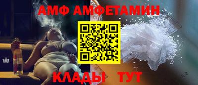 героин Краснокаменск