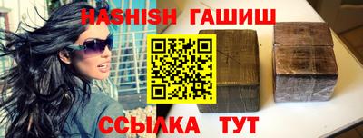 кокс Краснознаменск