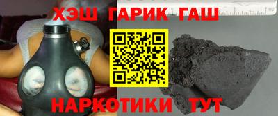 винт Боровичи