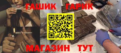ALPHA PVP Краснодар