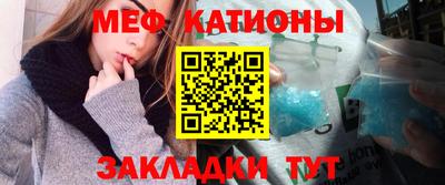 кокс Краснознаменск