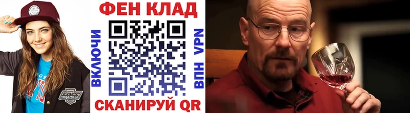 Первитин кристалл  Воскресенск 